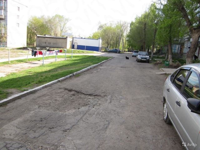 Territory