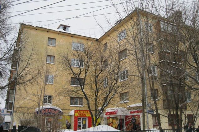 Facade