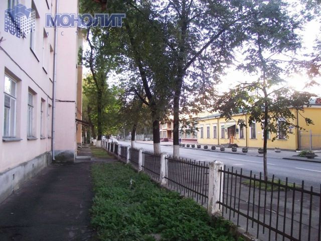 Territory