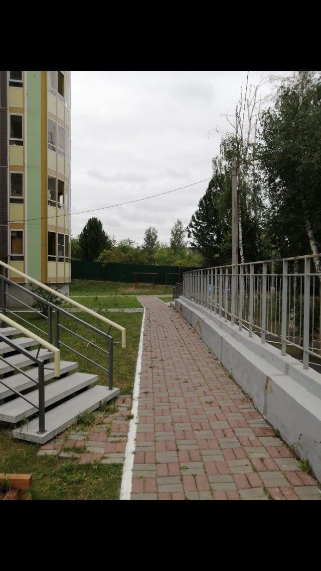 Territory