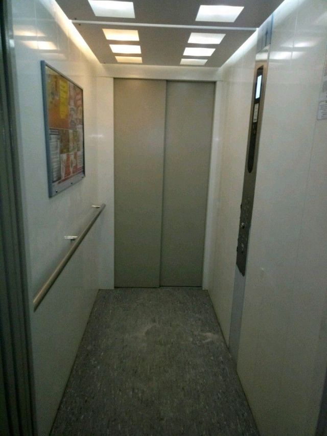 Lift