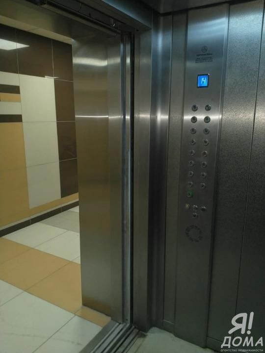 Lift