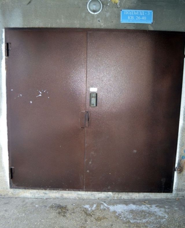 EntranceOutside