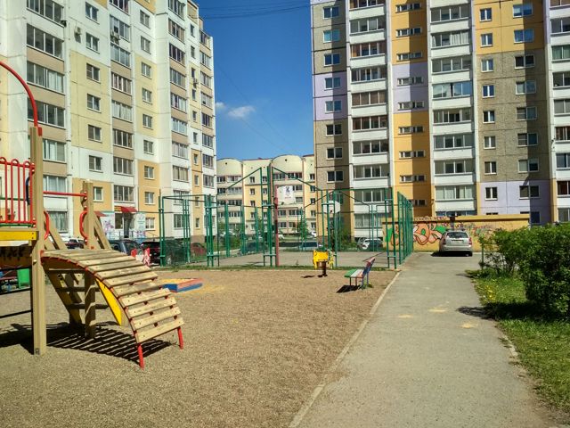 Territory