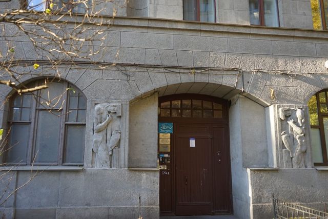 EntranceOutside
