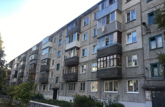 Панорама дома