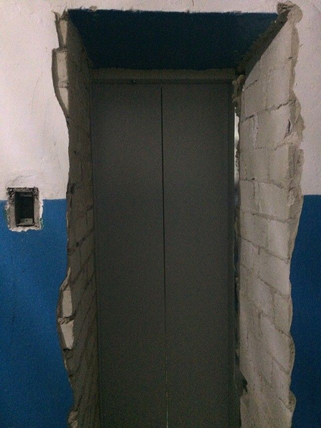 Lift