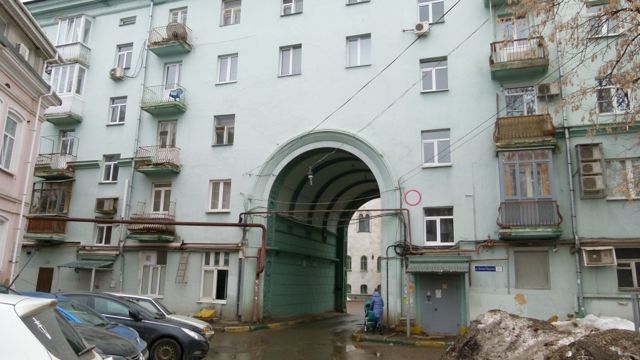 Facade