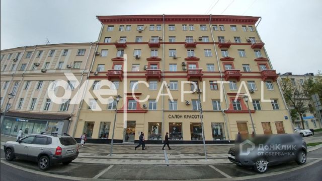 Facade