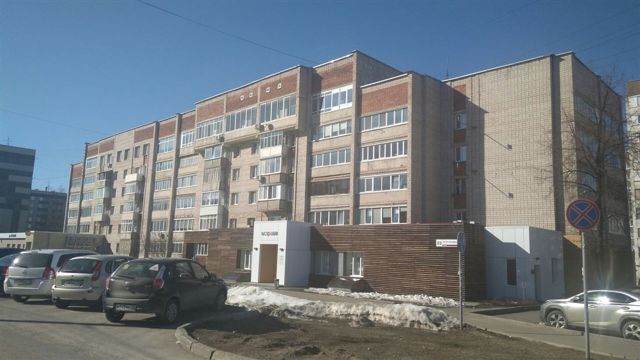 Facade
