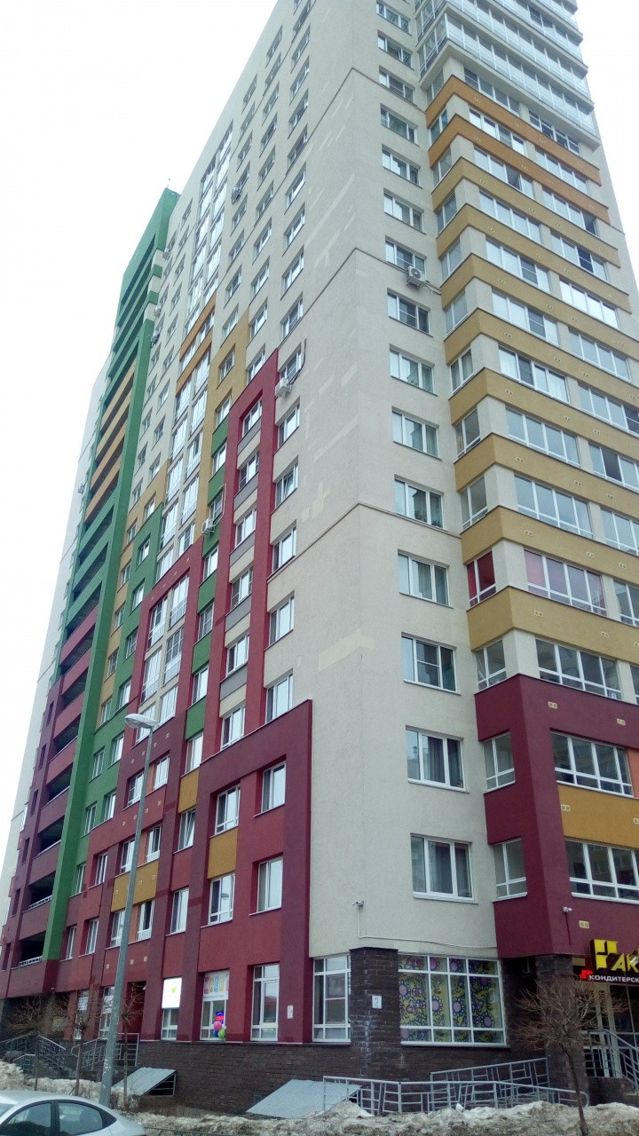 Facade