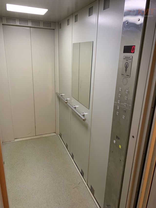 Lift