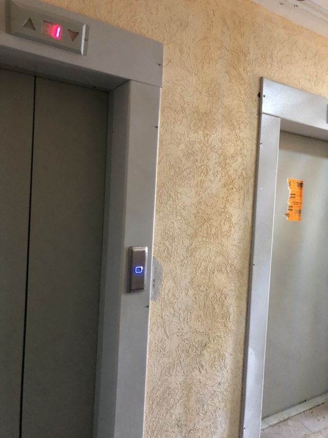 Lift