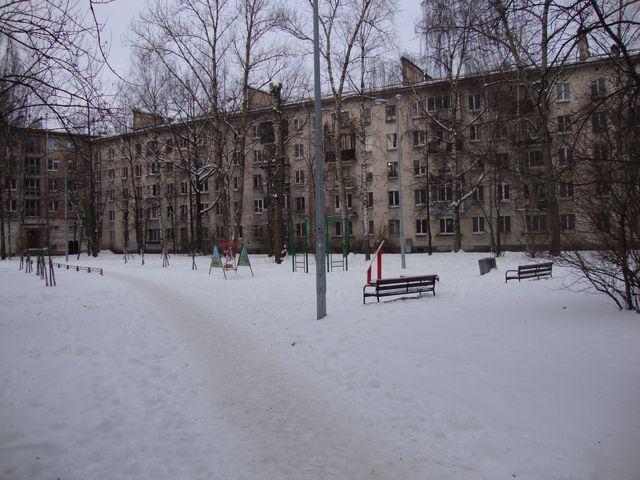 Territory