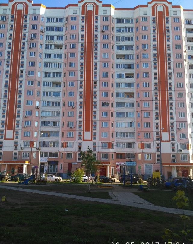 Facade