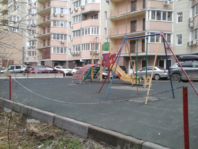Territory