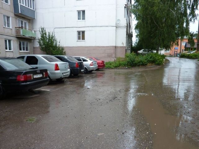 Territory