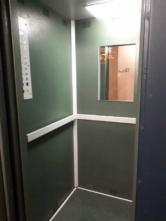 Lift