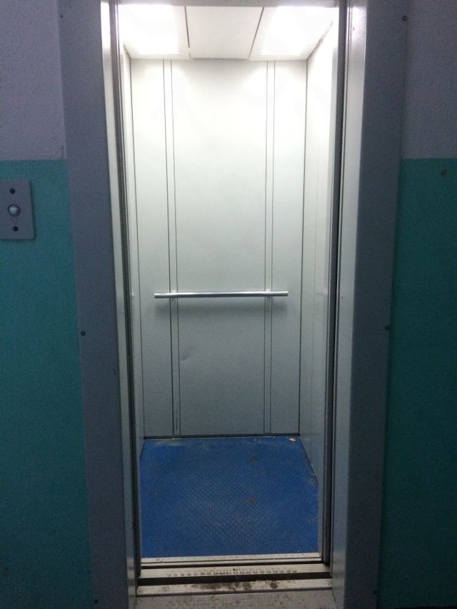 Lift