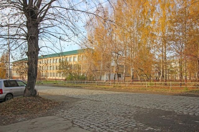 Territory