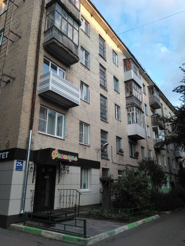 Facade