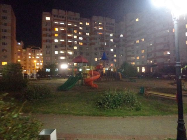 Territory