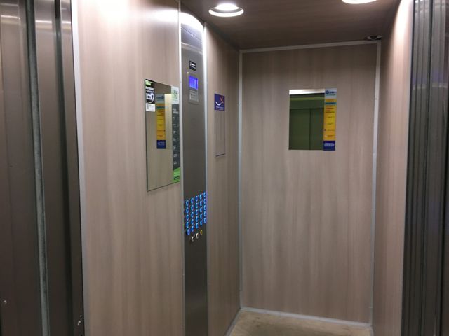 Lift