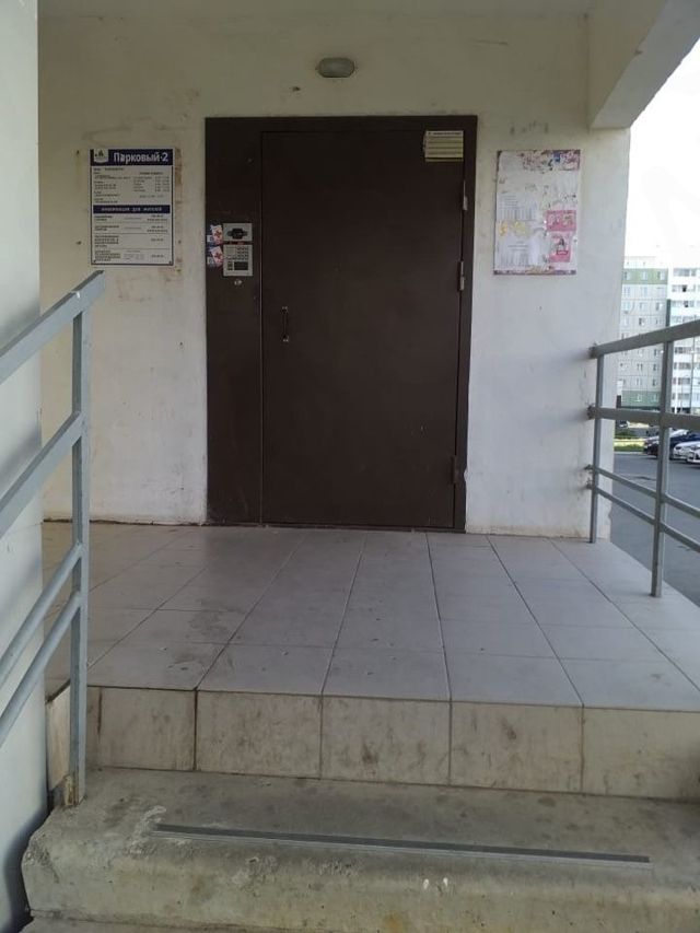 EntranceOutside