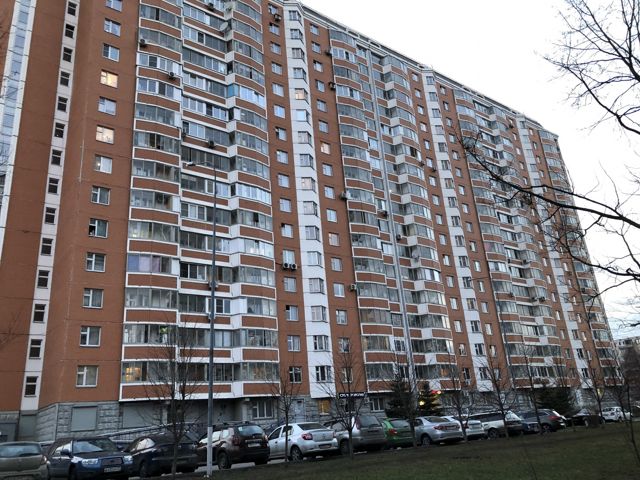 Facade
