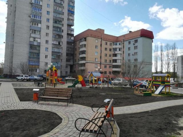 Territory