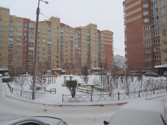 Territory