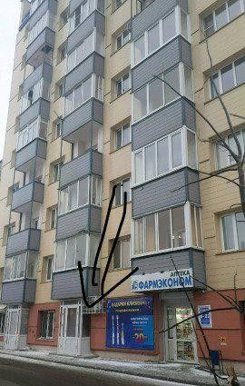 Панорама дома