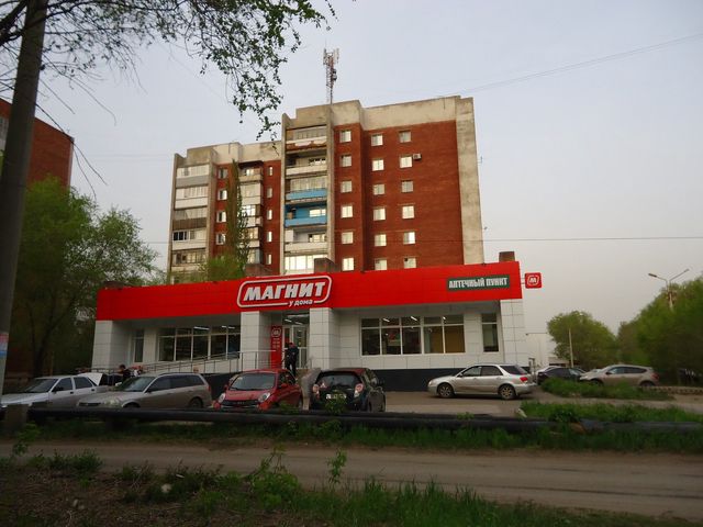 Facade