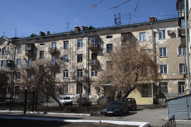 Facade