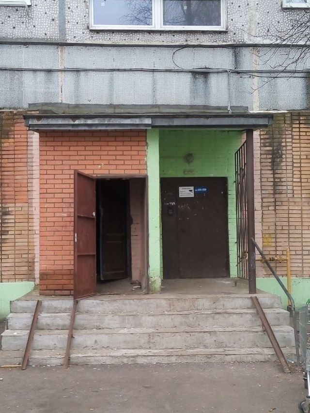 EntranceOutside
