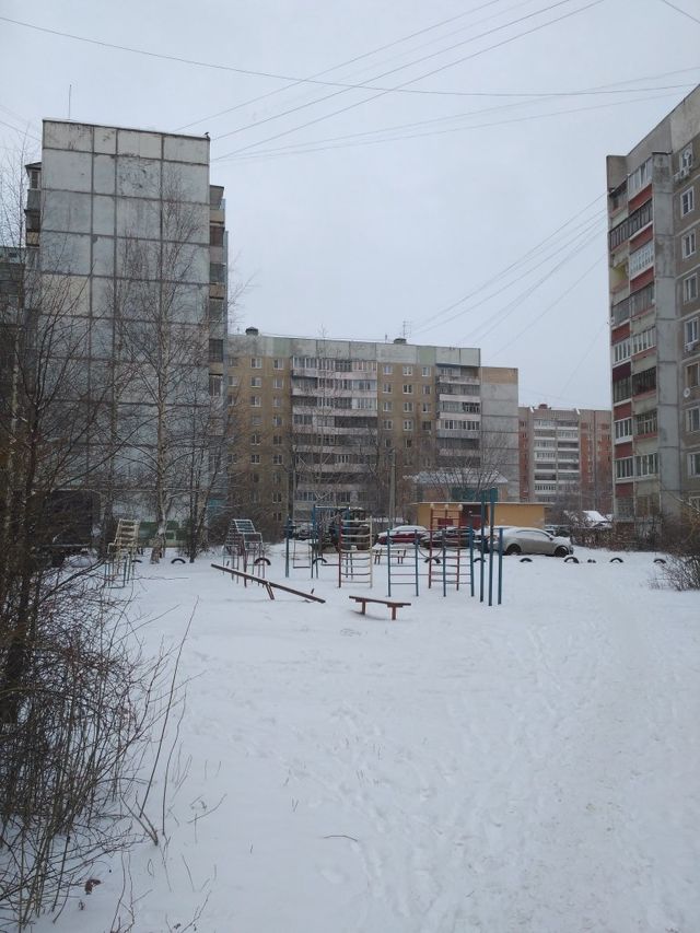 Territory