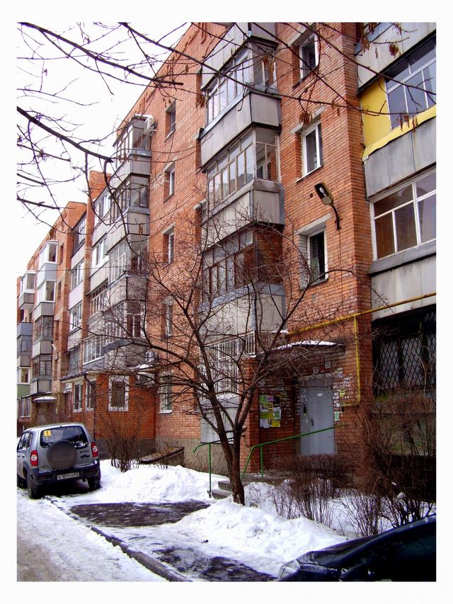 Facade