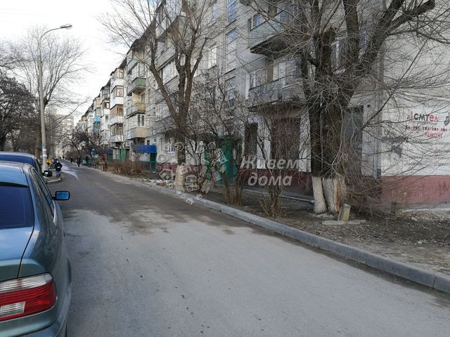 Territory