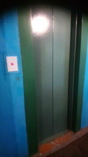 Lift