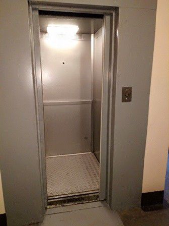 Lift
