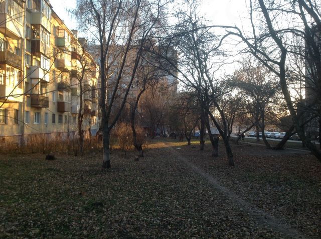 Territory