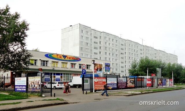 Панорама дома