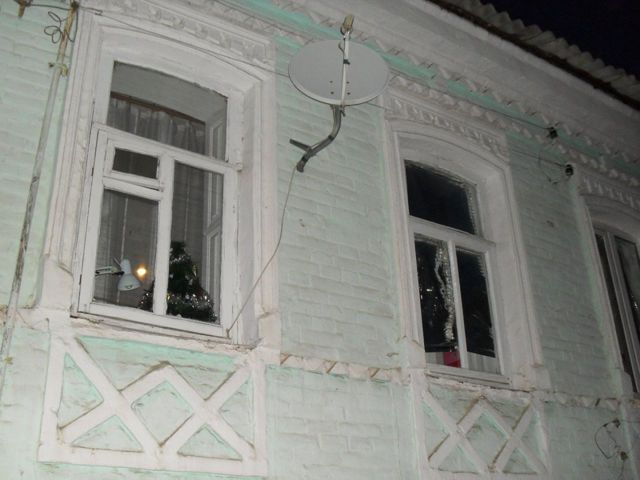 Facade