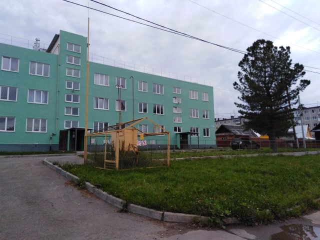 Territory
