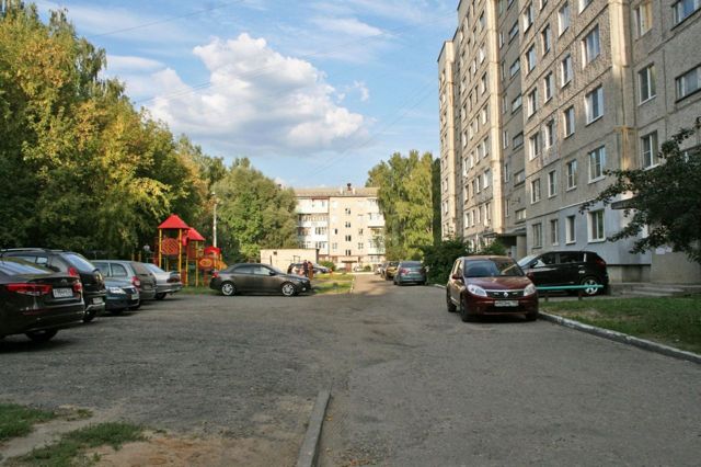 Territory