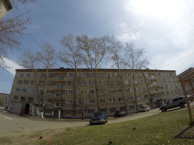 Facade