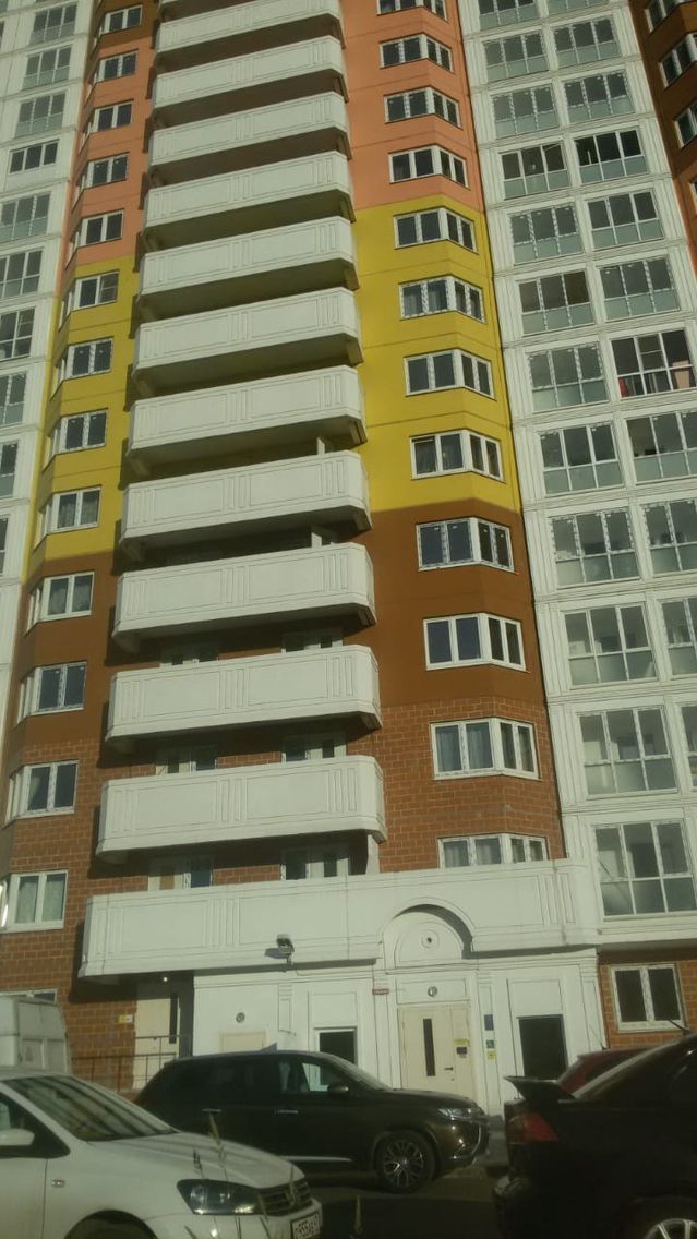 Facade