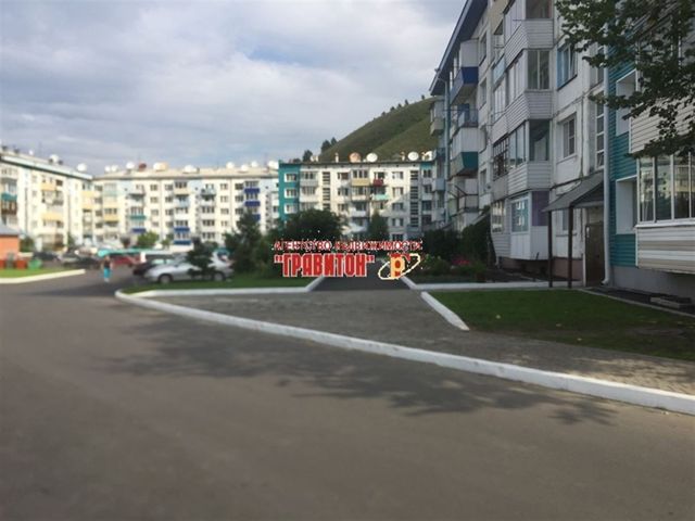 Territory