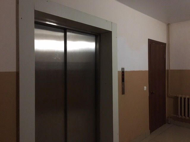 Lift