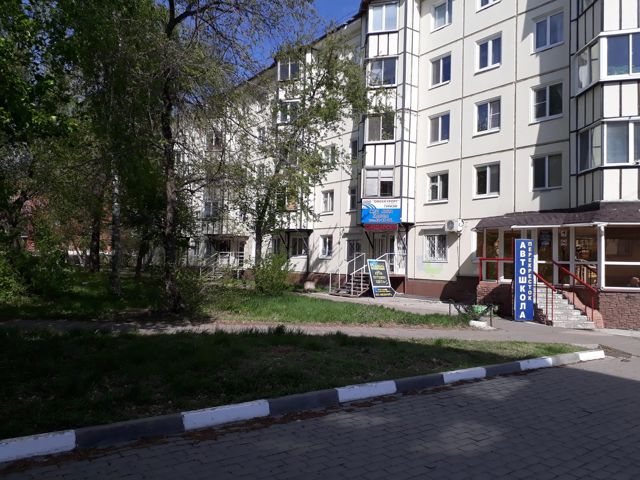 Territory